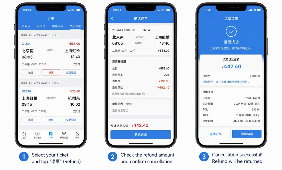 Cara Mengubah atau Membatalkan Tiket Kereta China Secara Online