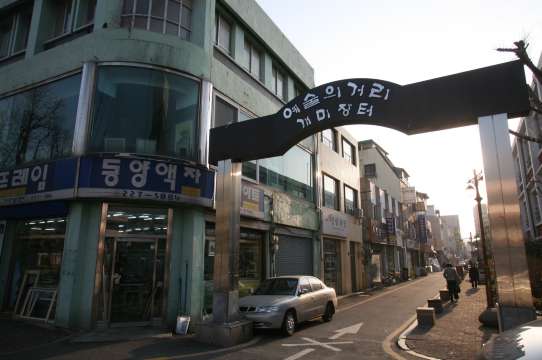 hotel di gwangju