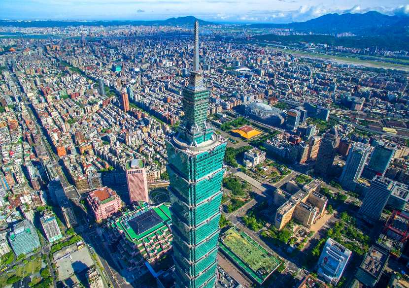 What is Taipei 101?
