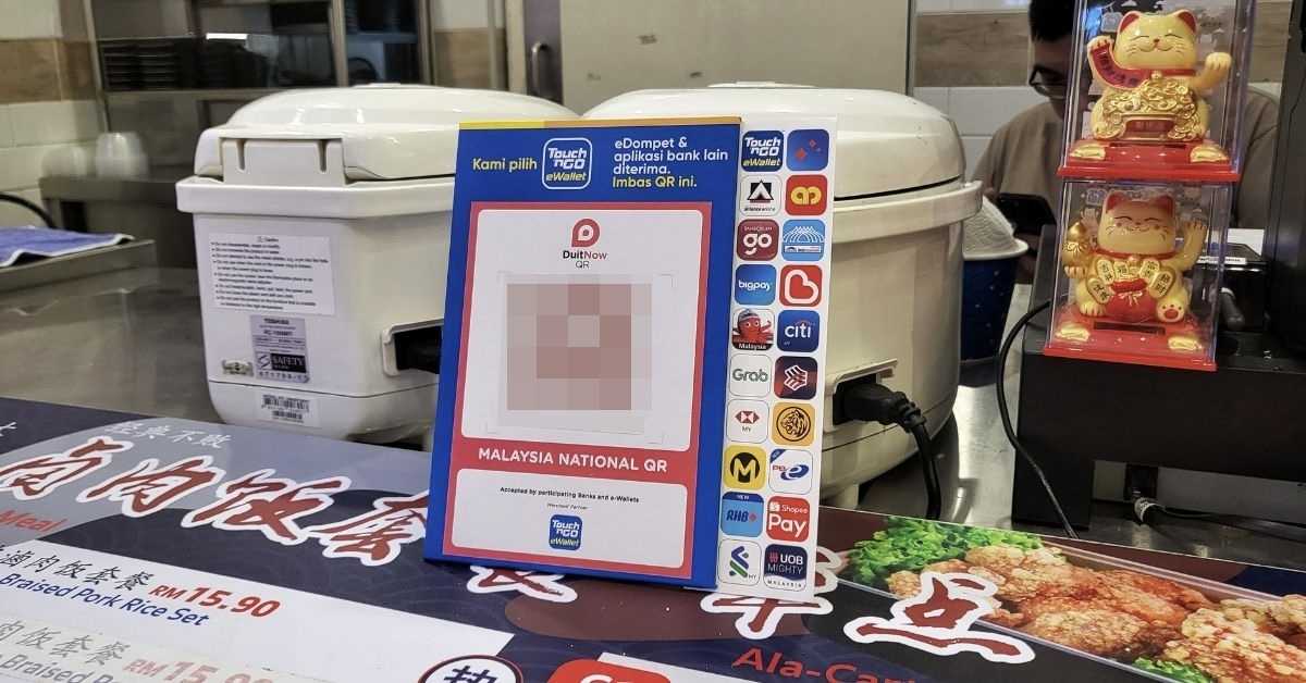 DuitNow QR in Malaysia