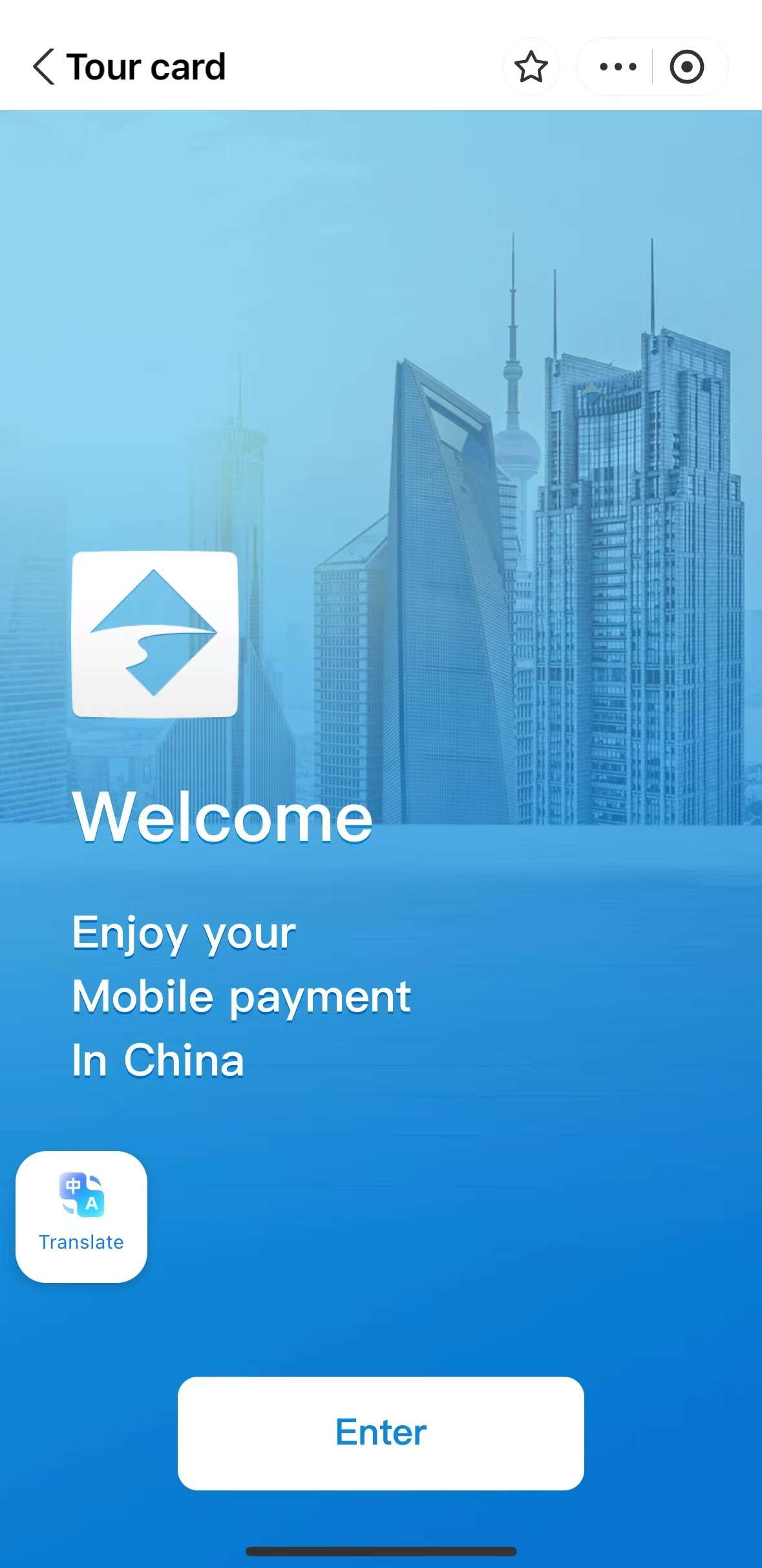 Alipay TourCard : la solution simple pour les courts séjours