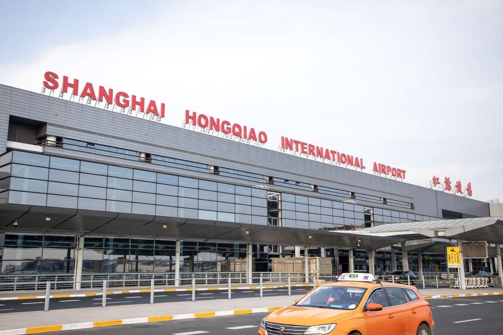 Shanghai Hongqiao Airport