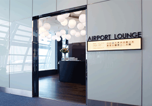エアポートラウンジ（南）｜第2ターミナル
