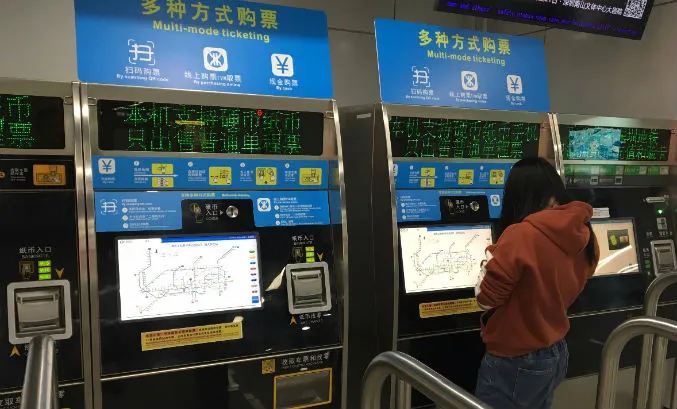Shenzhen Metro Fares & Tickets