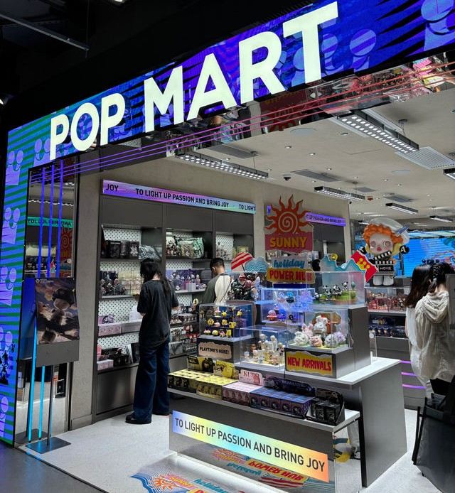 POP MART ฮ่องกง สาขา Harbour City 