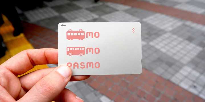 What Is a PASMO Card?