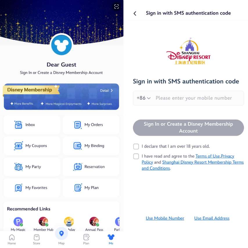 How to Set up Shanghai Disneyland Account with an Overseas Number