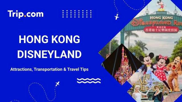 Hong Kong Disneyland