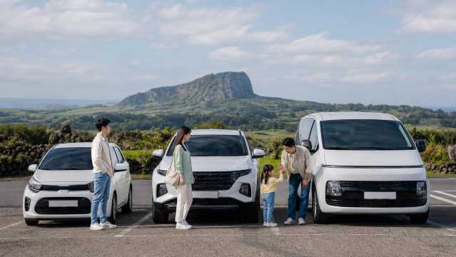 Car Rental