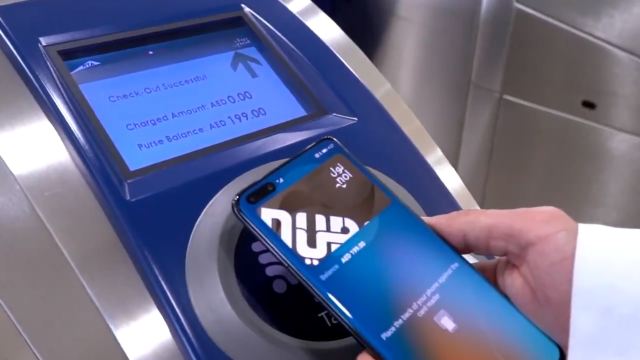 Digital Nol Card