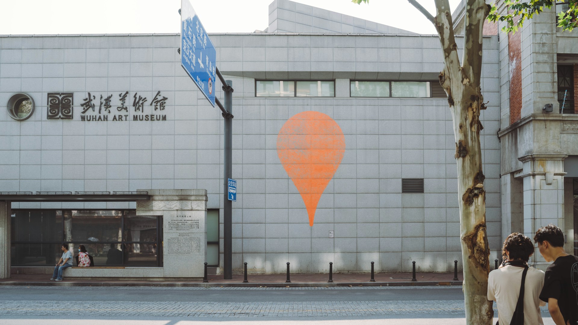 武漢の観光スポットでの注意点