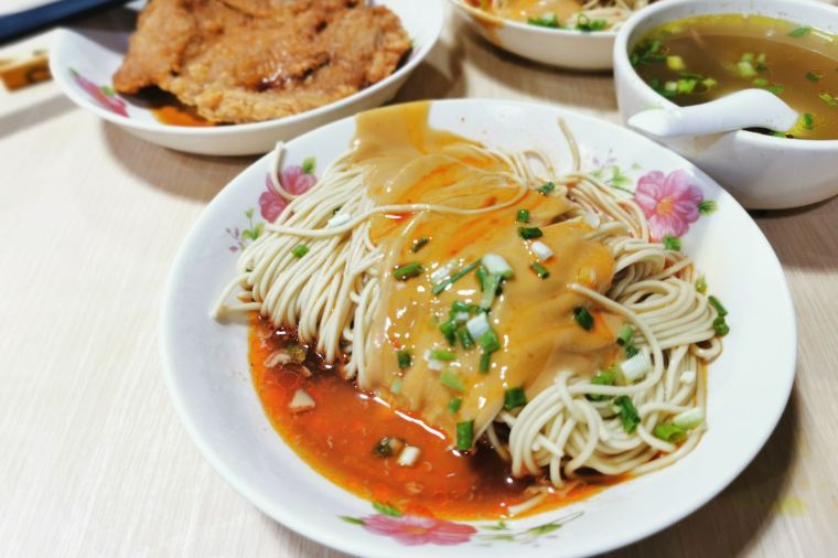 Cong You Ban Mian (Scallion Oil Noodles)