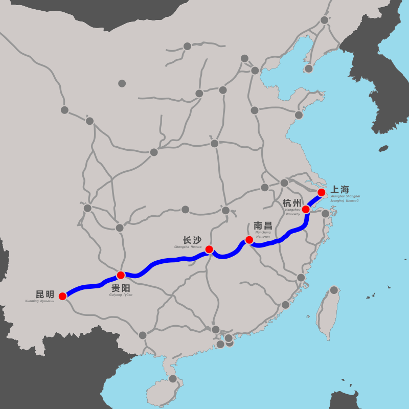 Shanghai – Kunming High-Speed Rail