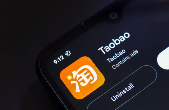 How to use Taobao?