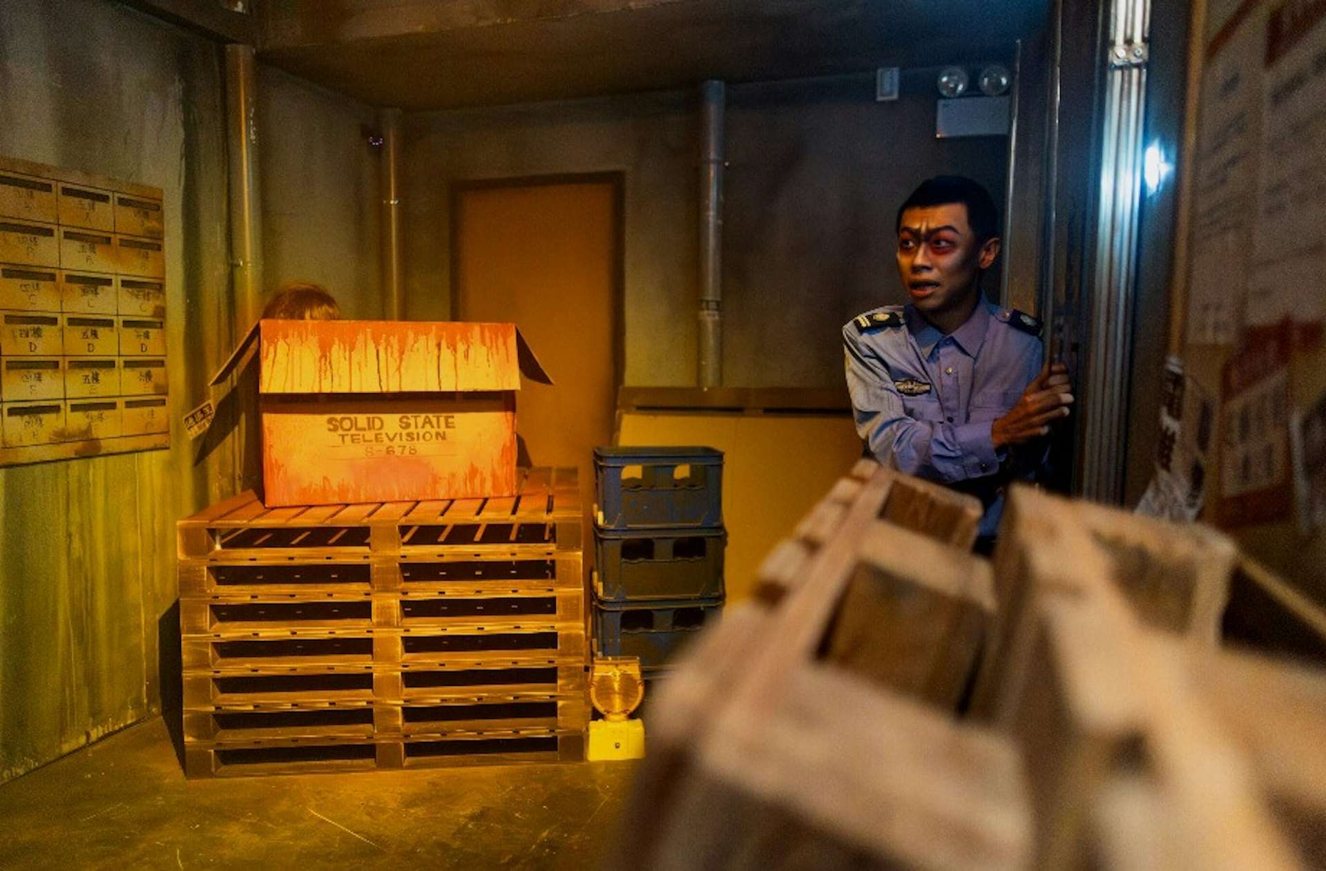 海洋公園萬聖節鬼屋