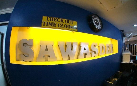 芭堤雅去布吉 | 營運商與購票資訊