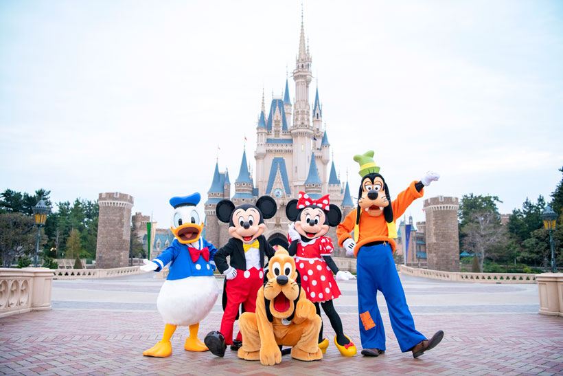 Tokyo Disneyland