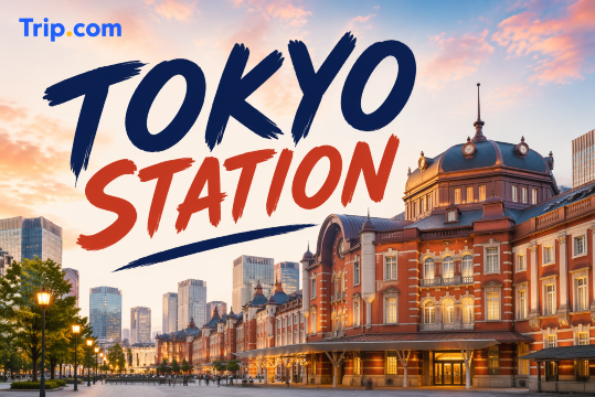 Tokyo Station
