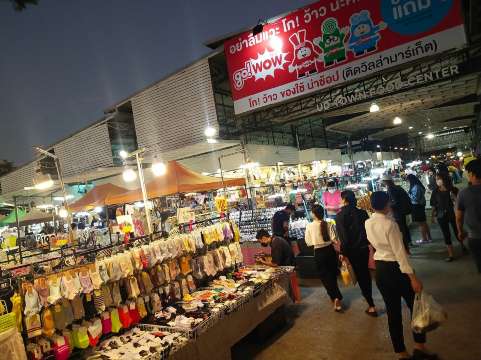 UD Town & UD Night Market