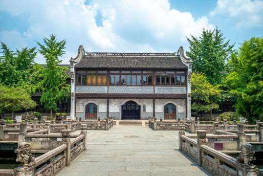 Wuzhen