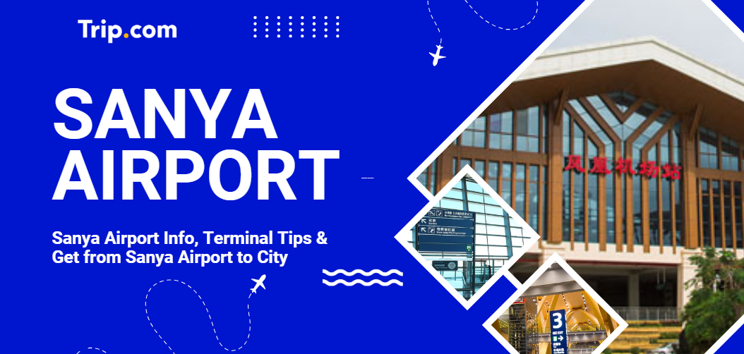 аэропорт Санья