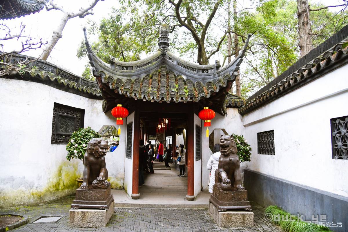 豫園のチケット料金