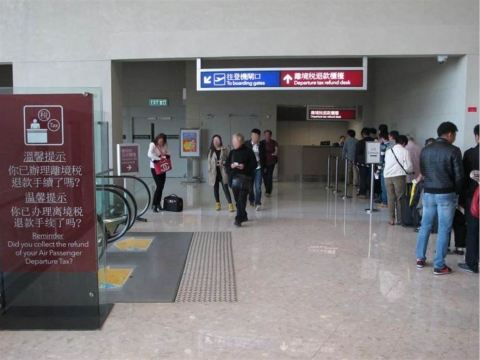 Passenger Departure Tax refund