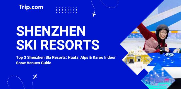 Shenzhen Ski Resorts