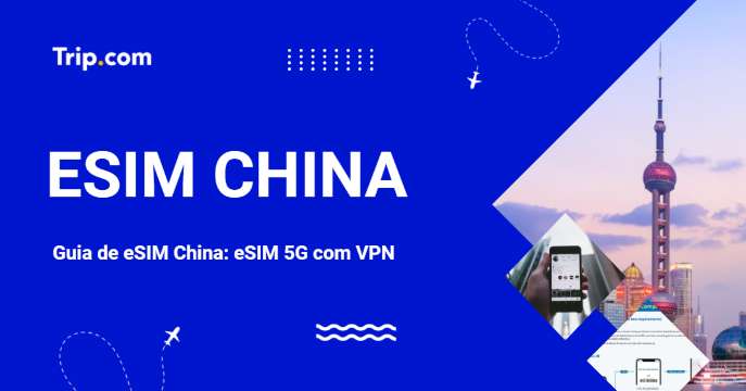 eSIM China