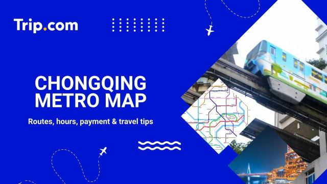 Chongqing Metro Map