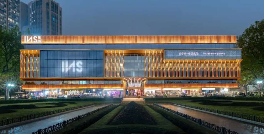 INS LAND Shanghai Location: Hours, Address & Venue Details