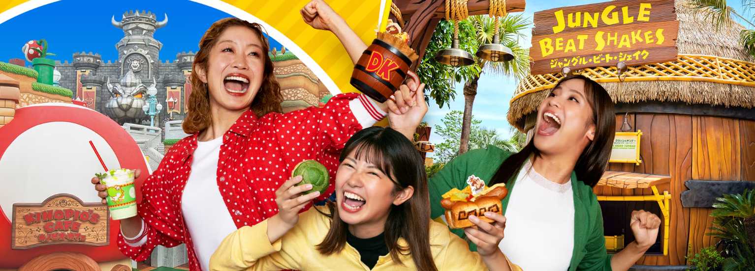 Universal Studios Japan | Enjoy special themed food from SUPER NINTENDO WORLD™!