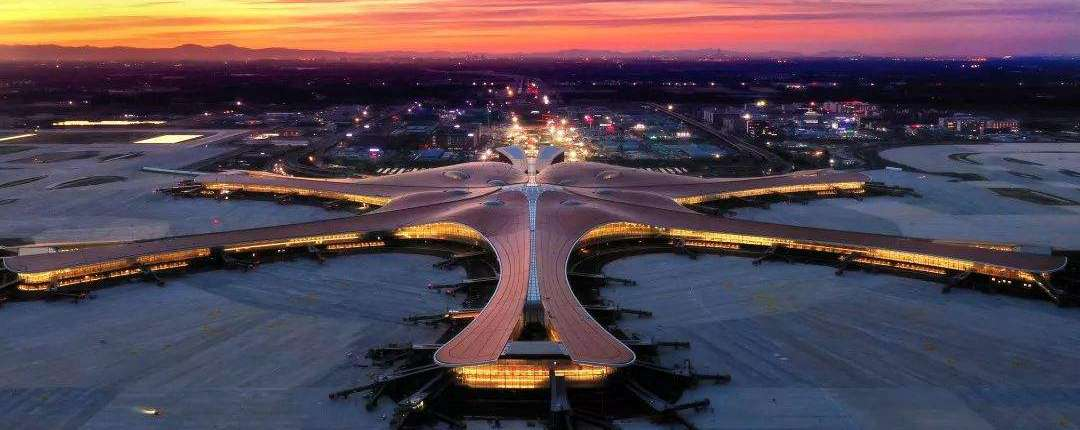 Аэропорт Дасин — трансфер в Пекин