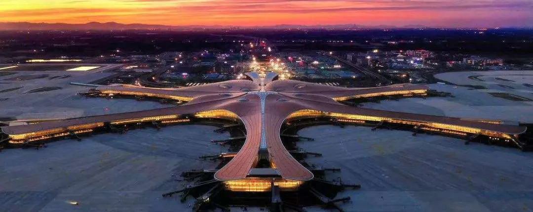 Daxing Airpot