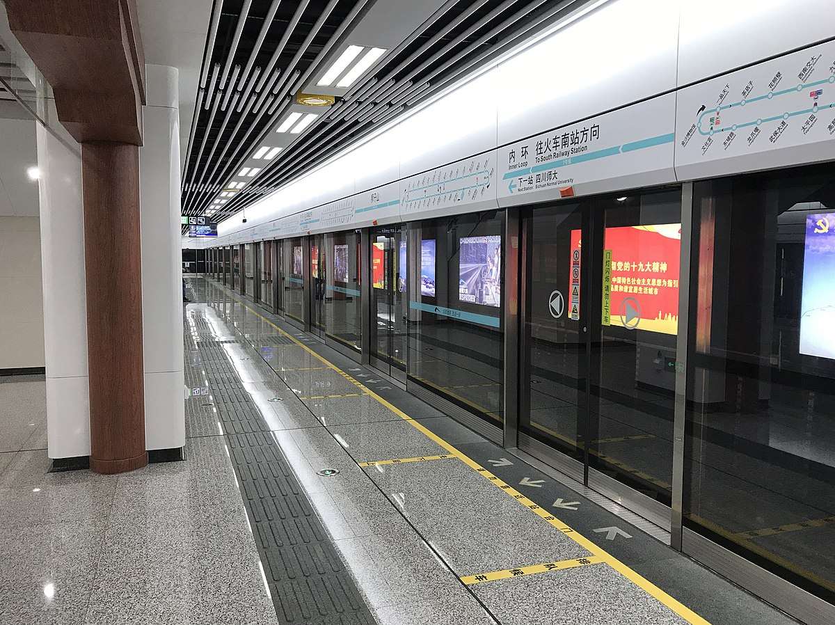 Cara Menggunakan Metro Chengdu? 