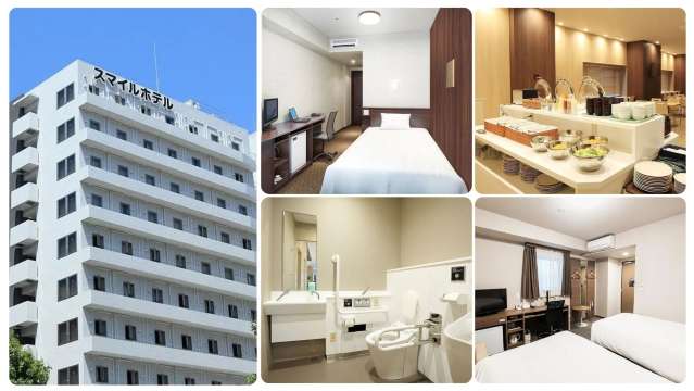 โรงแรมราคาถูกในฟุกุโอกะ