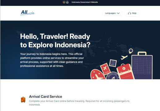 印尼入境 | 填寫電子入境卡