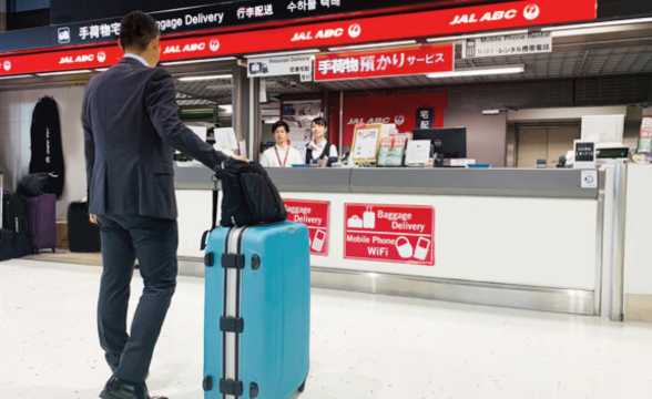 Narita Airport Luggage Delivery