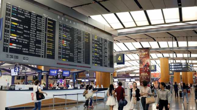 Ninoy Aquino International Airport Manila