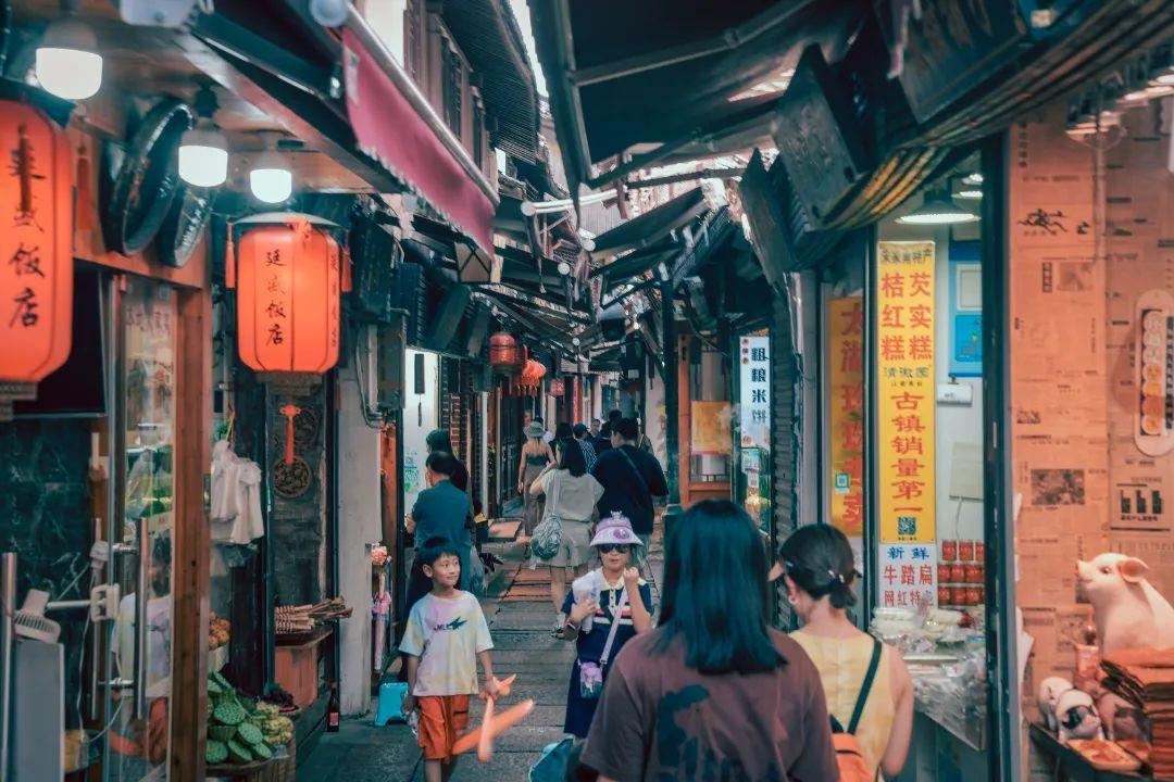 Zhujiajiao Ancient Town