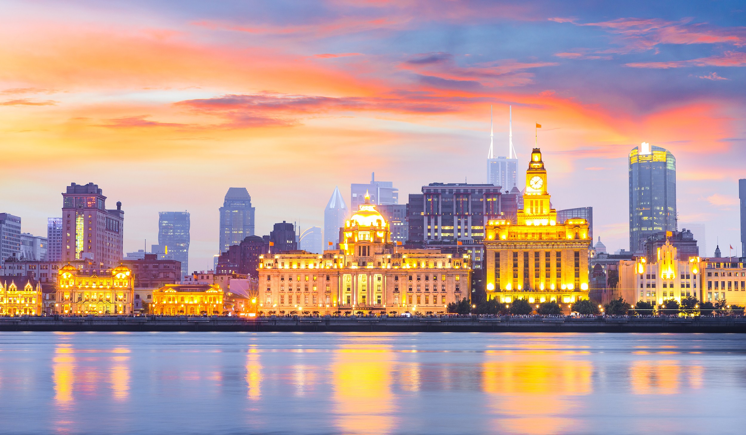 The Bund