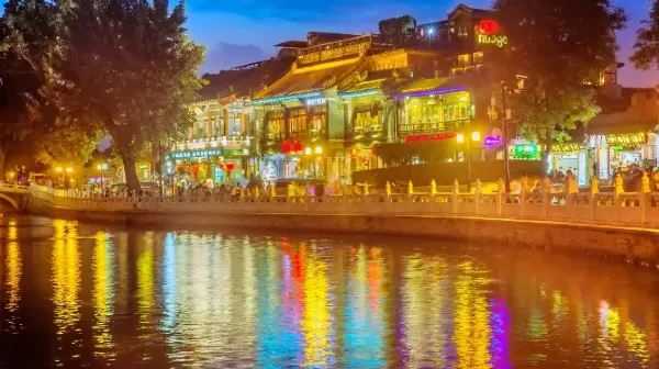 Shichahai Bar Street