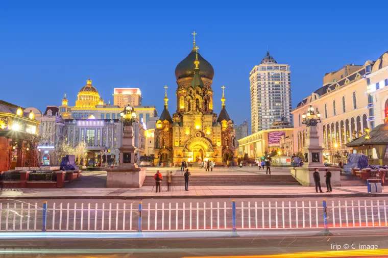 Saint Sophia Cathedral