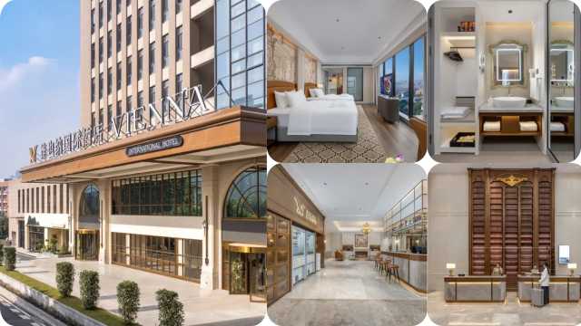 Vienna International Hotel Chongqing Halo Shopping Park