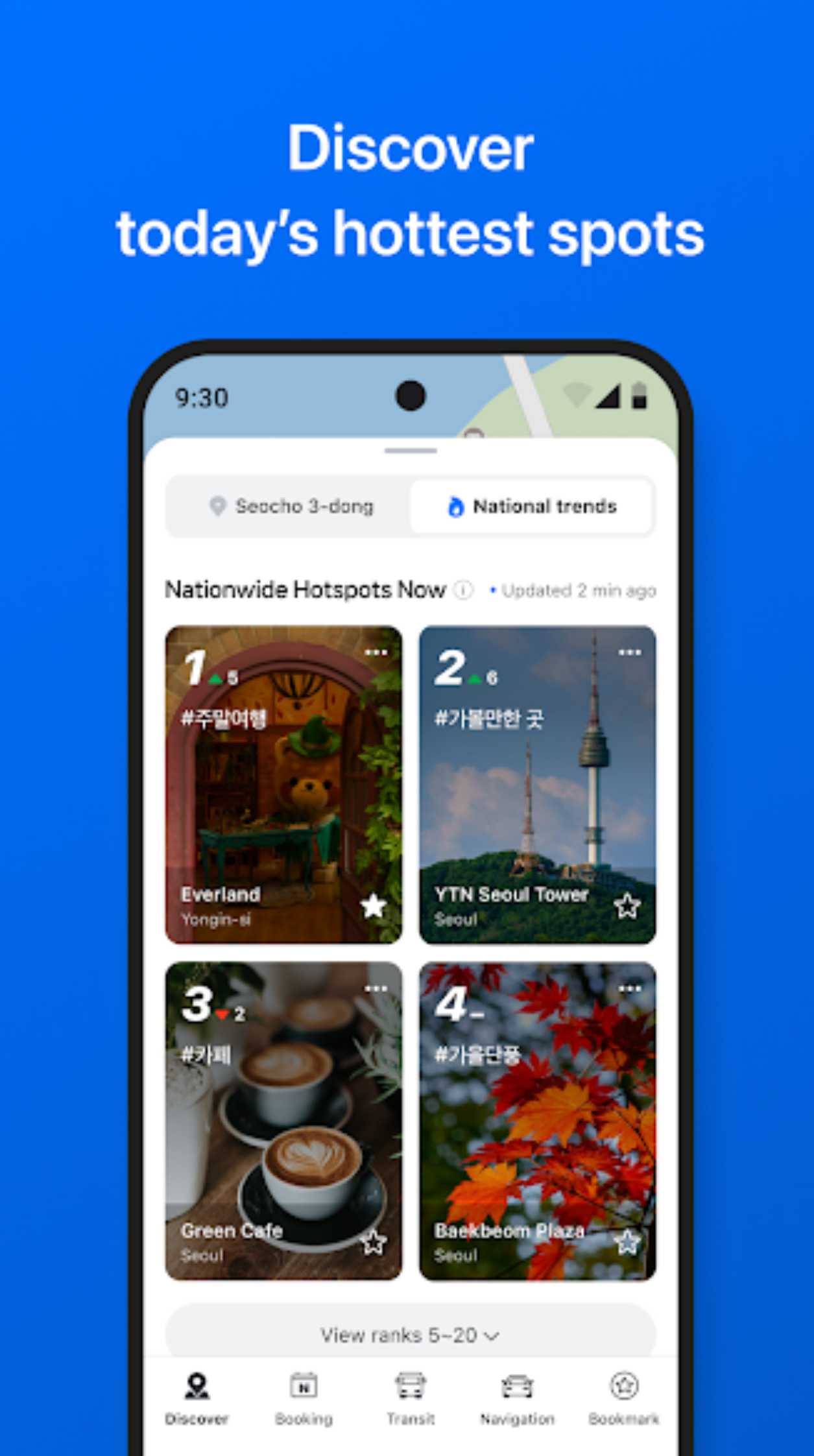 Naver Map Find Shops