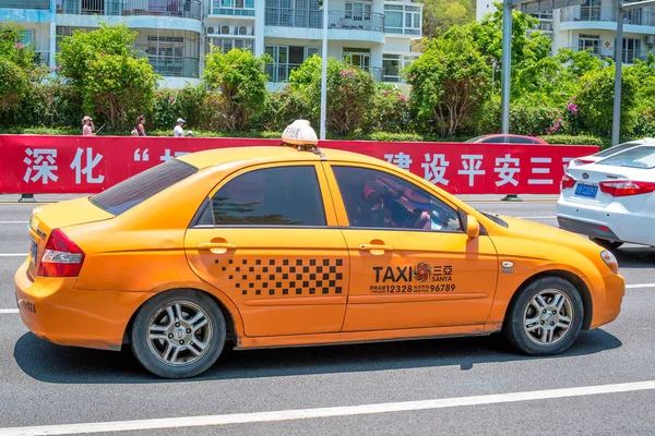 Haikou Taxi