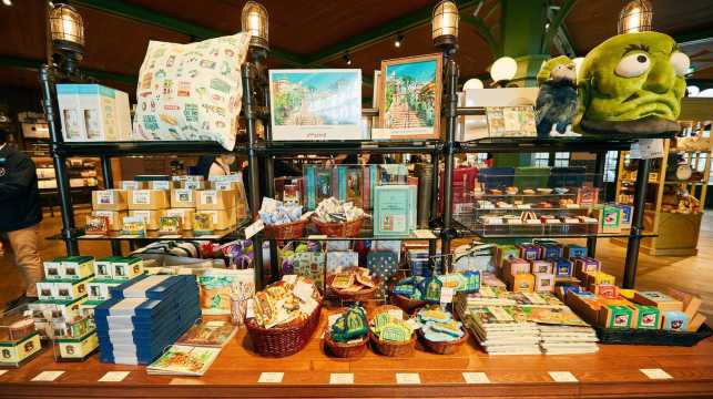 Ghibli’s Grand Warehouse Shop