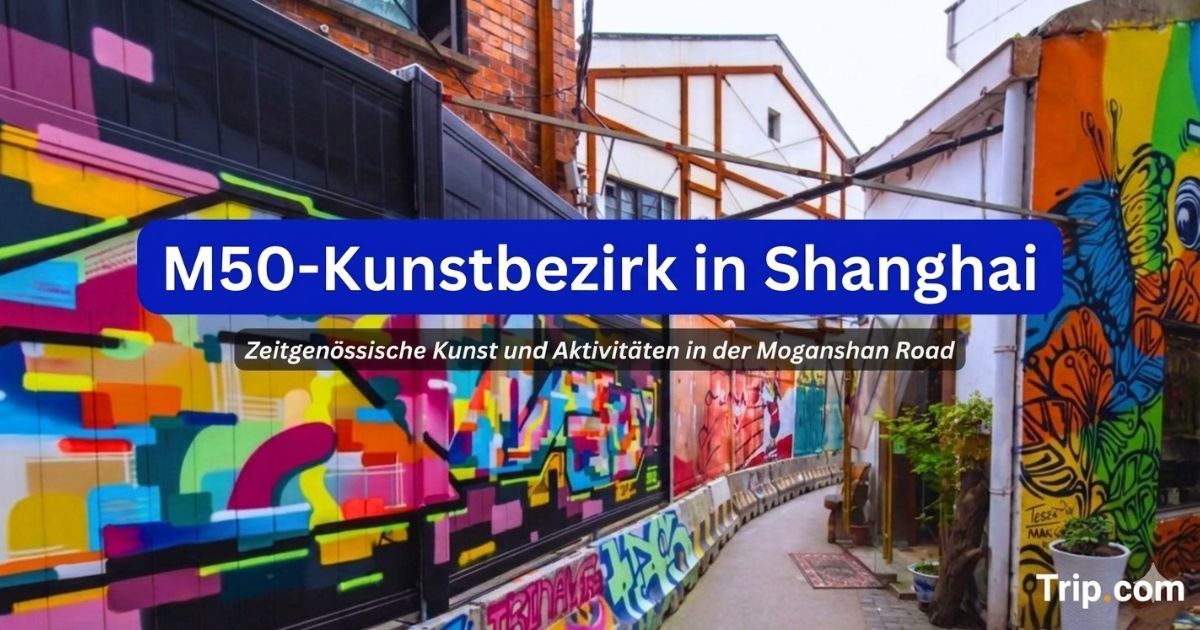 M50 Kunstbezirk Shanghai