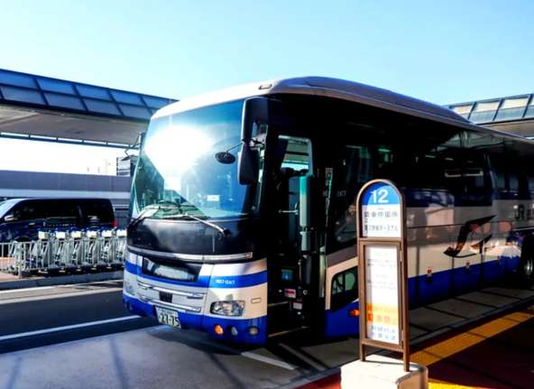 Nagoya Bus