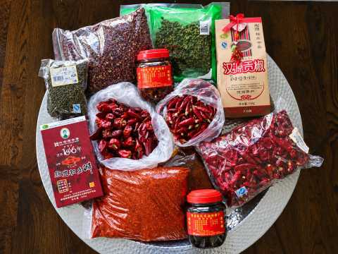Sichuan Pepper